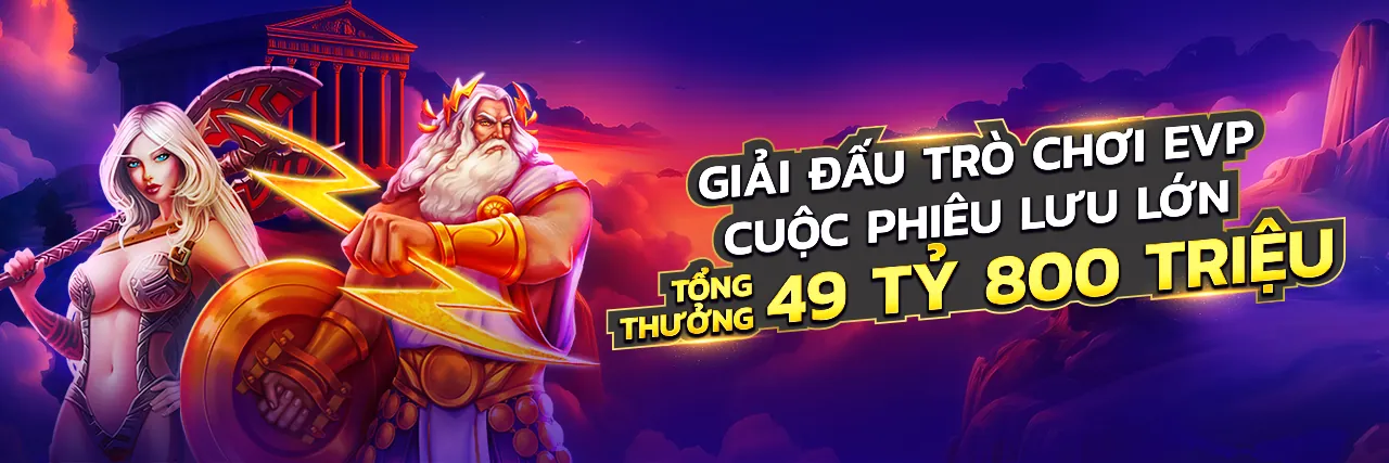 Hình ảnh Cookie Bắt Buộc wim55 link mới